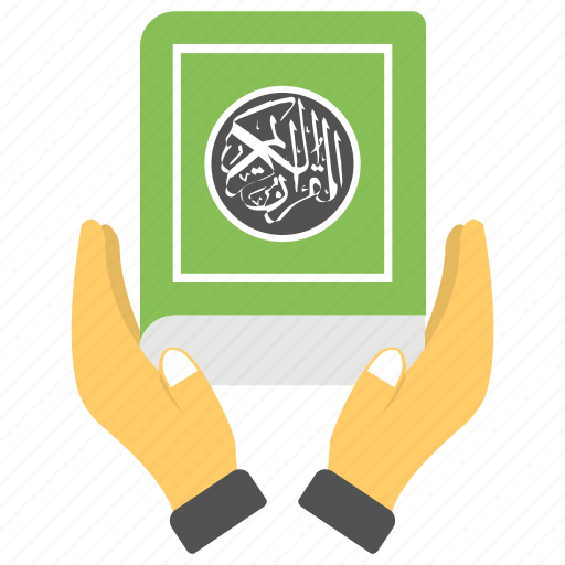 Baca Alquran gartis MASJID BESAR AL MUKARROMAH